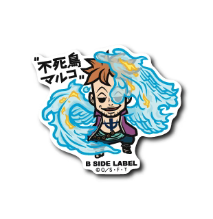 One Piece - Marco 2 Small Sticker (B-SIDE LABEL)