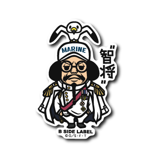 One Piece - Sengoku Small Sticker (B-SIDE LABEL)