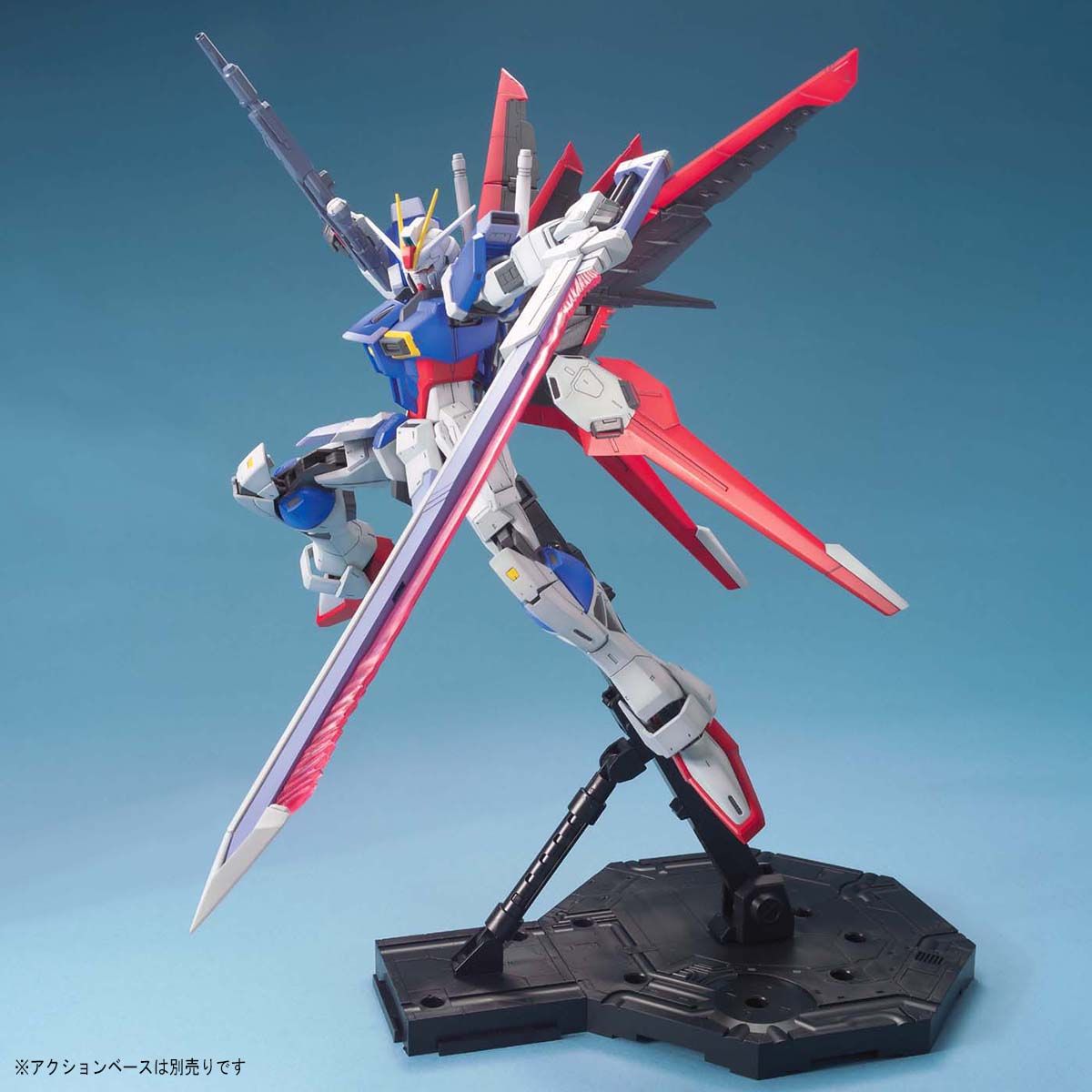 Bandai MG 1/100 Force Impulse Gundam