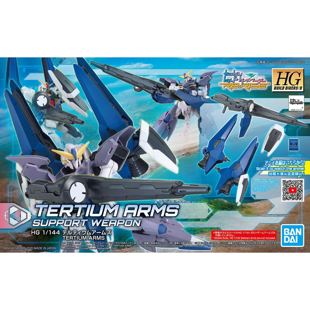 Bandai Spirits HGBD:R 1/144 #36 Tertium Arms 'Gundam Build Divers Re:Rise'