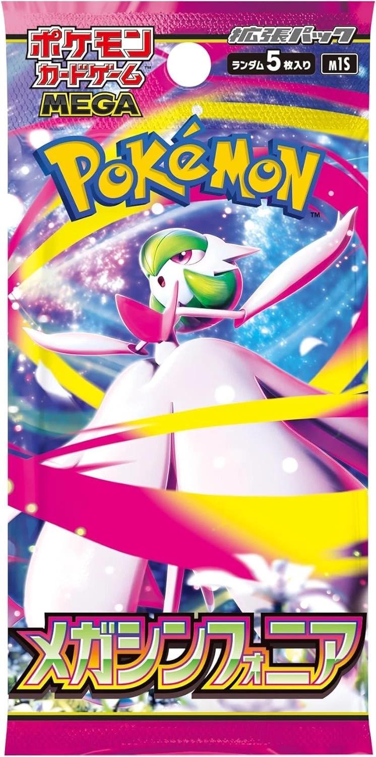 Pokémon Japanese - Mega Symphonia - Booster Pack