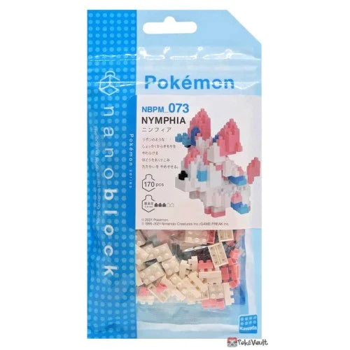 Sylveon (Nanoblock)