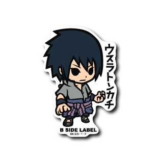 Naruto and Boruto - Uchiha Sasuke Small Sticker (B-SIDE LABEL)