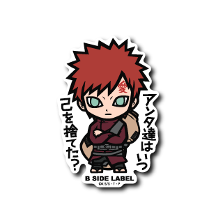 Naruto and Boruto - Gaara Small Sticker (B-SIDE LABEL)