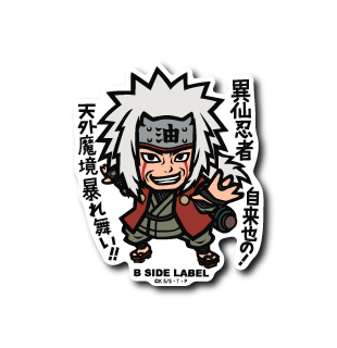 Naruto and Boruto - Jiraiya Small Sticker (B-SIDE LABEL)
