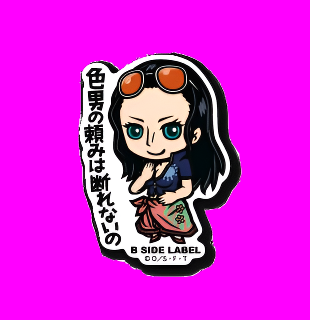 One Piece - Badges (B-SIDE LABEL)