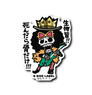 One Piece - Post Time skip Brook Small Sticker (B-SIDE LABEL)