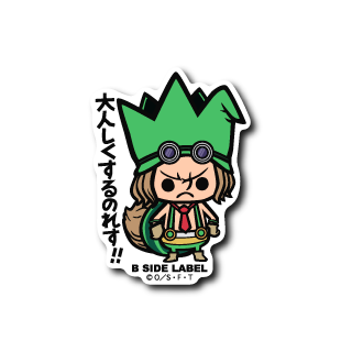 One Piece - Leo Small Sticker (B-SIDE LABEL)