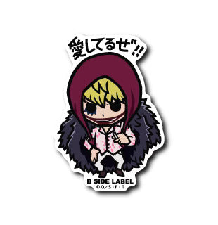 One Piece - Rosinante Small Sticker (B-SIDE LABEL)