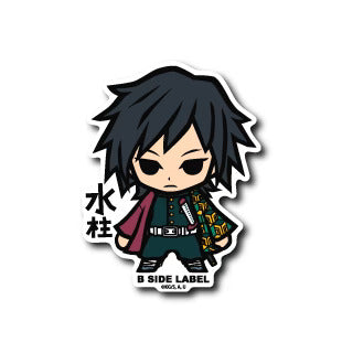 Demon Slayer - Tomioka Giyuu ver.1 Small Sticker (B-SIDE LABEL)