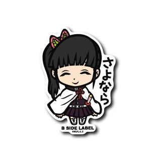 Demon Slayer - Kanao Tsuyuri ver.2 Small Sticker (B-SIDE LABEL)