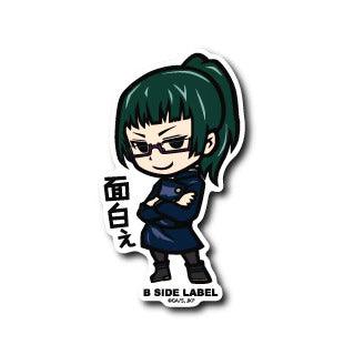 Jujutsu Kaisen B-SIDE LABEL small Sticker Zen'in Maki 2