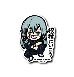 Jujutsu Kaisen B-SIDE LABEL small Sticker Mahito