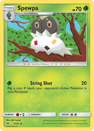 Spewpa/131 - SM  Forbidden Light