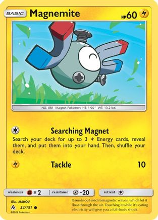 Magnemite 34/131 - SM  Forbidden Light Reverse Holofoil