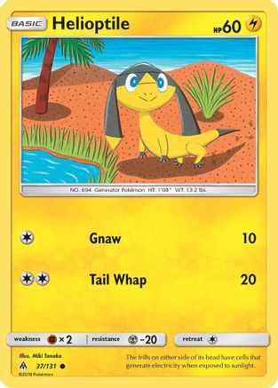 Helioptile/131 - SM  Forbidden Light Reverse Holofoil