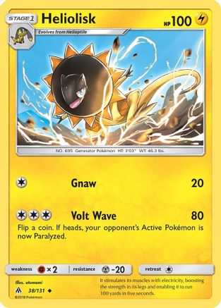 Heliolisk/131 - SM  Forbidden Light