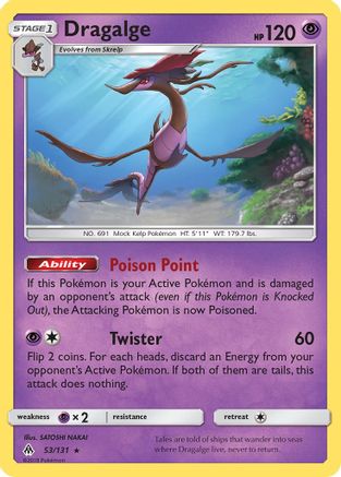 Dragalge/131 - SM  Forbidden Light