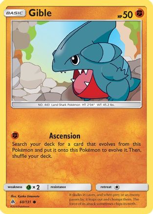 Gible 60/131 - SM  Forbidden Light Reverse Holofoil
