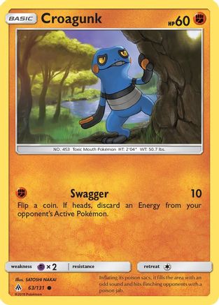 Croagunk/131 - SM  Forbidden Light