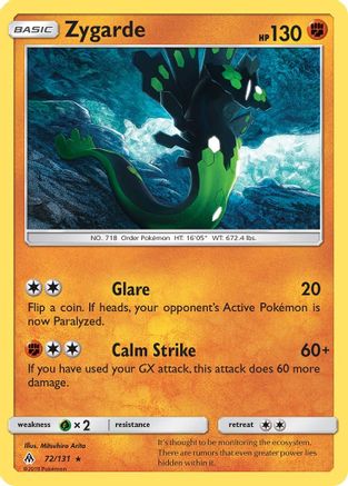 Zygarde (72)/131 - SM  Forbidden Light
