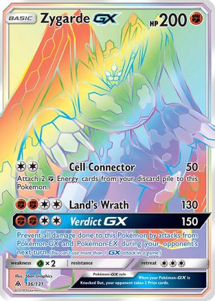 Zygarde GX (Secret)/131 - SM  Forbidden Light Holofoil