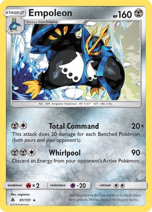 Empoleon 81/131 - SM  Forbidden Light