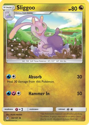 Sliggoo 93/131 - SM  Forbidden Light
