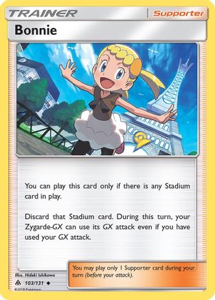 Bonnie/131 - SM  Forbidden Light