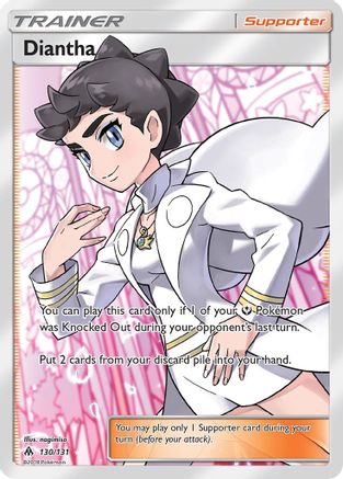 Diantha (Full Art)/131 - SM  Forbidden Light Holofoil