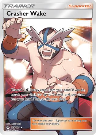 Crasher Wake (Full Art)/131 - SM  Forbidden Light Holofoil