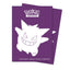 Ultra Pro - Pokemon Gengar Apex Deck Protector Sleeves (105pcs)