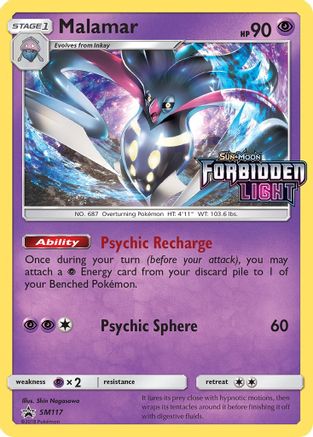 Malamar - SM117 (Prerelease)/248 - SM Promos Holofoil