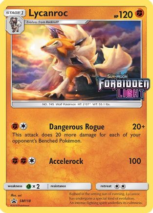 Lycanroc - SM118 (Prerelease)/248 - SM Promos Holofoil