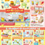 Sumikko Gurashi Burger Shop (1 Random Box) (Re-Ment Blind Box)