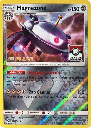 Magnezone - 83/156 (League Challenge) [1st Place] - League & Championship Cards Reverse Holofoil
