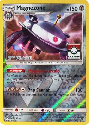 Magnezone - 83/156 (League Challenge) [2nd Place] - League & Championship Cards Reverse Holofoil