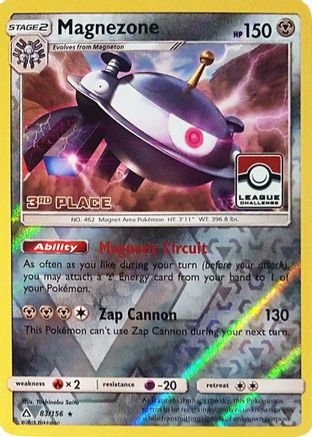 Magnezone - 83/156 (League Challenge) [3rd Place] - League & Championship Cards Reverse Holofoil
