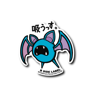 Pokémon - Zubat Small Sticker (B-SIDE LABEL)
