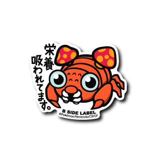 Pokémon - Paras Small Sticker (B-SIDE LABEL)