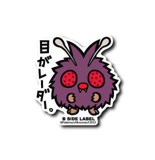 Pokémon - Venonat Small Sticker (B-SIDE LABEL)