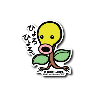 Pokémon - Bellsprout Small Sticker (B-SIDE LABEL)