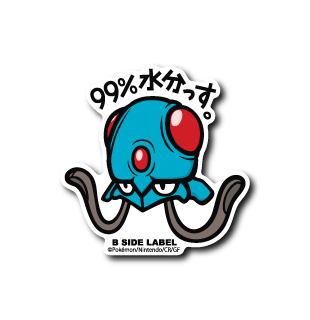 Pokémon - Tentacool Small Sticker (B-SIDE LABEL)
