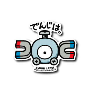 Pokémon - Magnemite Small Sticker (B-SIDE LABEL)