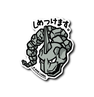 Pokémon - Onix Small Sticker (B-SIDE LABEL)