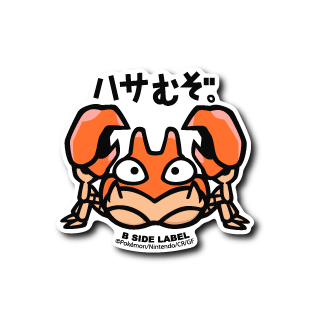 Pokémon - Krabby Small Sticker (B-SIDE LABEL)