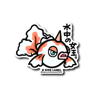 Pokémon - Goldeen Small Sticker (B-SIDE LABEL)