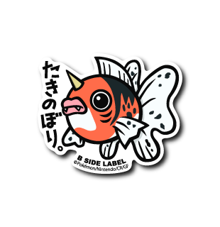 Pokémon - Seaking Small Sticker (B-SIDE LABEL)