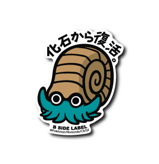 Pokémon - Omanyte Small Sticker (B-SIDE LABEL)