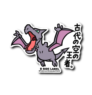 Pokémon - Aerodactyl Small Sticker (B-SIDE LABEL)